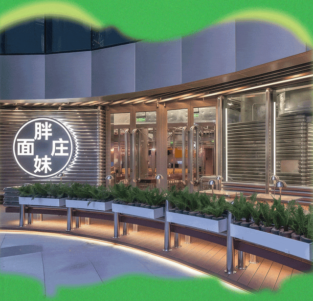 免费！还能上去唱！还有Labubu全国首店 | 北京音乐地图