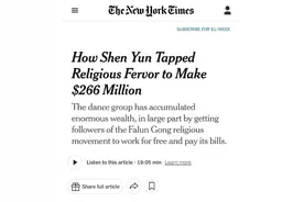 《纽约时报》：“神韵”如何利用信徒狂赚2.66亿图片
