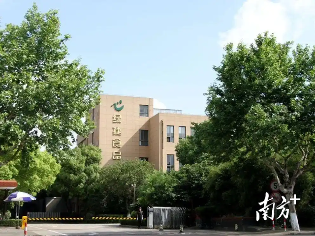 被指“午餐臭味”的上海绿捷有何来头