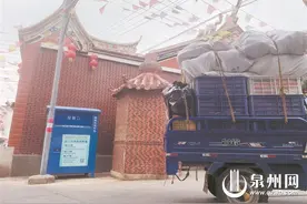 回收的衣物流向哪里？旧衣回收箱是公益组织还是个人投放？图片