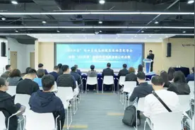 “AI+环保”赋能绿色未来！深圳福田发布首批创新场景引领低碳转型图片