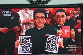 春晚魔术是道数学题？原来刘谦是这么变的图片