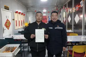 青岛故事丨六年寻恩梦 救命司机与他终重逢图片