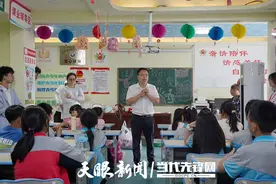 开眼界、长才干、作贡献！贵州航天职院实践团正安之行收获满满图片