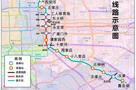 17号线剩余段开通时间定了！附游玩攻略——图片