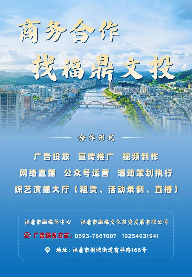 今晚,嵛山超热闹、超浪漫!