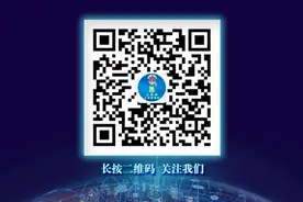 权威发布 | 近期连发私家车驶入逆向导致迎面相撞事故 公安部交管局：驾车出行需谨慎 逆向行车很危险图片