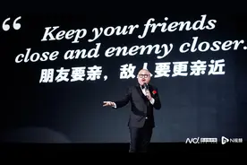 栋笃笑广州站将返场，Bob林盛斌：我这个肥仔行，你也行图片