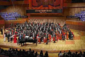 燃情冰雪季｜2025哈尔滨新年音乐会奏响图片