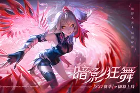 王者荣耀新赛季开启，玩家“躺赢”难度增加图片