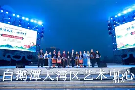 瑶文化频频亮相湾区！连南激发非遗人才活力赋能“百千万工程”图片