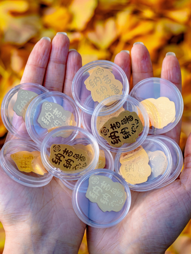 青睐绵阳 ‖ 所有人免门票！九皇山非遗羌历年狂欢开启，吃羌宴刮黄金嗨不停！