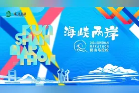 @跑友们！「昆马」报名即将截止，抓紧！图片