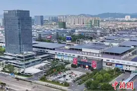 浙江义乌进口贸易创新发展试点启动 首单业务落地图片