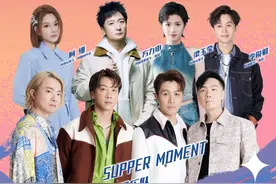 方力申、Supper Moment助阵！佛山青年音乐节即将开票→图片