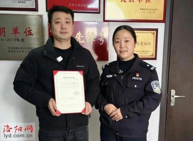 男子为救人按断女子6根肋骨	，女子丈夫：肋骨已基本愈合，认他为异姓兄弟，请他吃了饭