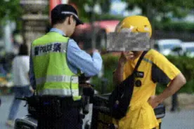 广州交警回应电动自行车限速15公里/小时：上位法已作要求图片