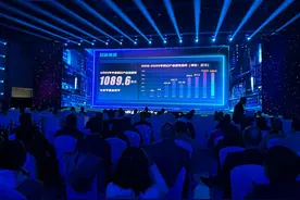 2025中国科幻大会今日开幕图片