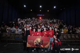 《封神第二部》广州路演，乌尔善回应：珍视每一份声音图片