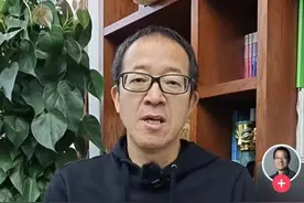 俞敏洪再次回应：公司管理有很大漏洞！“小作文”风波持续发酵图片