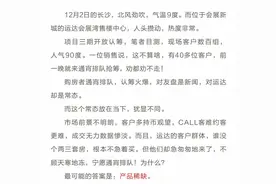 颠覆市场！豪宅新屋种，运达造空中别墅！图片