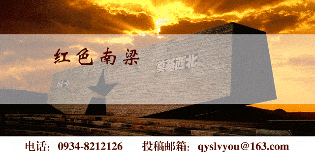 陇东诗篇 • 周祖陵