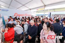 至高补贴60% 湖南家电仓库直销国补专场即将限时开启图片