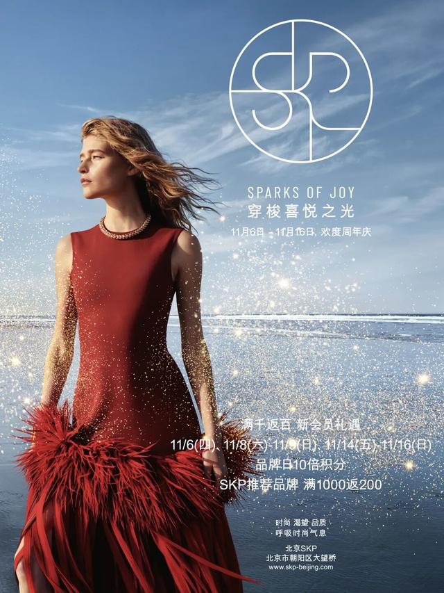 马斯克万亿美元薪酬，极大拉高企业家价值天花板 | 新京报快评