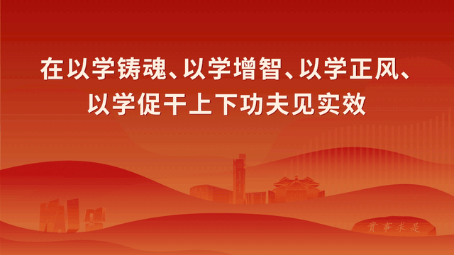 红色拾光丨讨逆电文竟从一座祠堂发出？