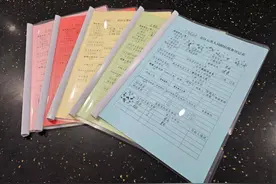 “五色”识别 靶向施策 让就业帮扶更精准图片