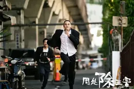 《周处除三害》：爽片逻辑背后的情绪危机图片