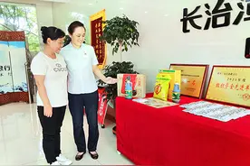 异业联盟引流获客，长治漳泽农商银行有新招图片