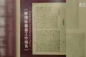 探访古丝绸之路开拓者张骞故里图片