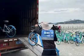 广州共享单车总量将再缩减图片