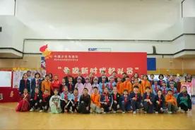 西安市汉都第一学校武术队亮相中国少年先锋队未央区第四次代表大会图片