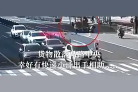 方松街道招聘19名社区保安队员，今起报名→图片