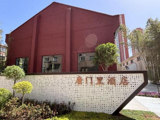 【文旅瀍河】国庆民宿首选！来瀍河，住进洛阳的“烟火”与“风雅”里！