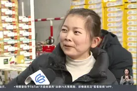 春节将至 上海保障“菜篮子”供应图片