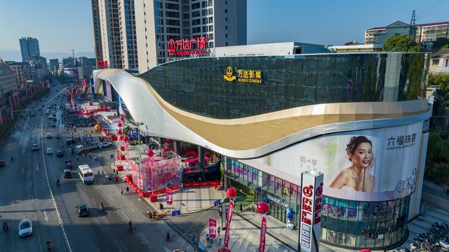 安得广厦俱欢颜——展阅溆浦县“十四五”城乡宜居建设画卷