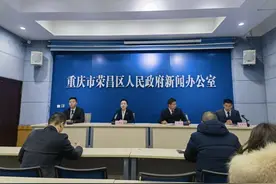 万人报名参赛 2023重庆·荣昌马拉松赛将于12月31日鸣枪开跑！图片