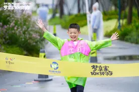 首条五星级10公里市民健身步道落户浦东新区，上海国际旅游度假区美好生活节拉开帷幕图片