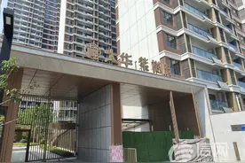担心地下消防水池影响建筑质量 大华紫樾府一楼一业主欲退房图片