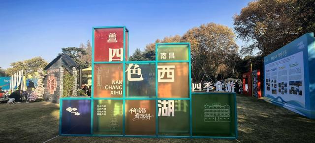 西湖遇见西湖！南昌西湖区赴杭州西湖共推“双西联游”