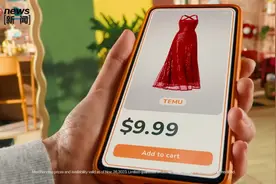 拼多多海外版Temu成美国人最爱购物app，使用时间接近亚马逊的两倍，游戏和返利让美国人也“沦陷”图片