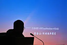 如何拍摄星空？来这里看展图片