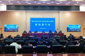 曲靖出台33条措施推动房地产“止跌回稳”图片