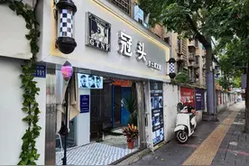 理发越来越贵？定价有无标准？天眼新闻记者独家采访→图片