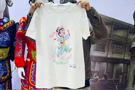 潮汕服博会“上新”，AI定制非遗潮服仅需2分钟图片
