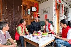 95岁老党员徐汉阳的故事图片