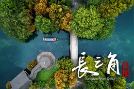 浙江温州一大桥被船撞断？当地最新回应图片